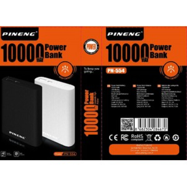 Pineng Pn-553 10.000 Mah Micro Powerbank Beyaz